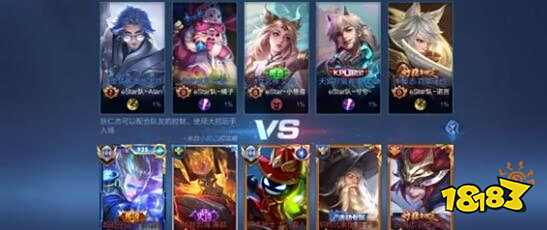 而本赛季的 而本赛季的