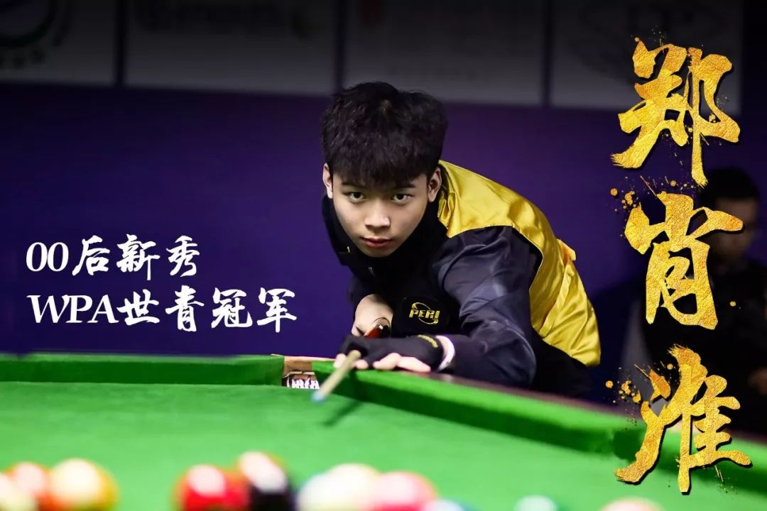 的表现同样 的表现同样